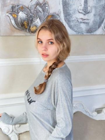 Проститутка Летиция